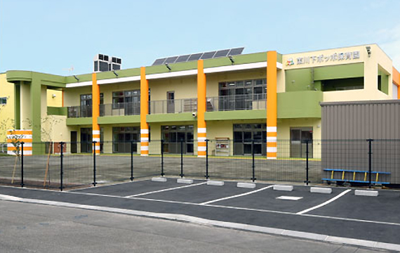 東川下ポッポ保育園